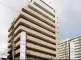 Номер Эконом