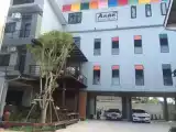 Номер Стандарт