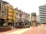 Номер Grand