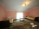Семейный номер Стандарт