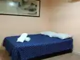 Номер Эконом