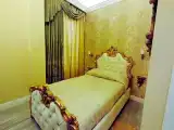 Номер Эконом