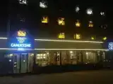 Run of House