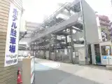Run of House