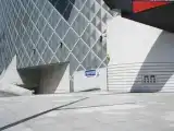 Номер Эконом