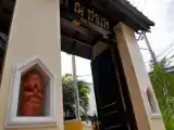 Run of House