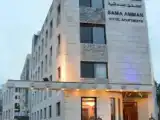 Номер Стандарт