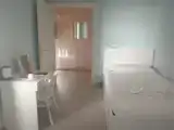 Номер Classic