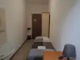 Номер Эконом