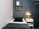 Номер Эконом