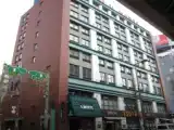 Run of House