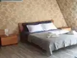 Люкс