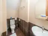 Номер Эконом