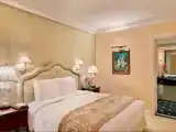 Люкс Executive
