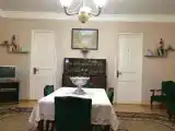 Run of House