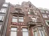 Двухместный номер Стандарт