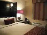 Номер Эконом