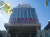 Run of House