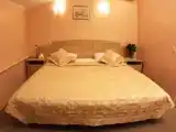 Номер Эконом