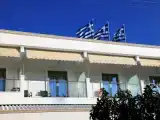Run of House