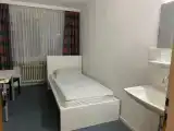 Номер Стандарт