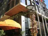 Люкс