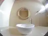 Люкс