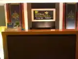 Номер Superior