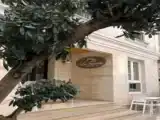Run of House