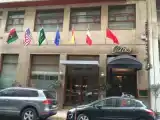 Номер Эконом