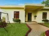 Люкс