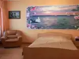 Номер Стандарт