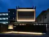 Run of House