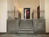 Номер Эконом