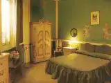 Двухместный номер Комфорт