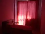 Люкс