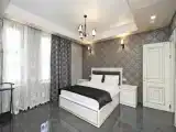 Семейный люкс