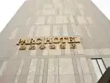 Номер Executive