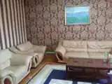 Люкс