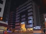 Трёхместный номер Стандарт