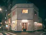 Run of House