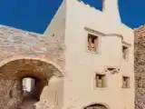 Люкс
