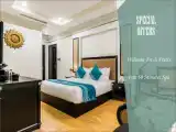 Двухместный люкс