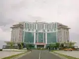 Номер Стандарт