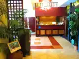 Номер Business
