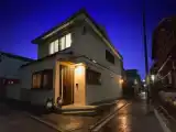 Трёхместный номер Superior