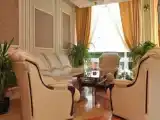 Номер Стандарт