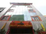 Номер Стандарт