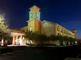Номер Executive