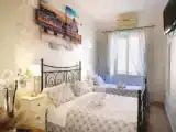 Run of House